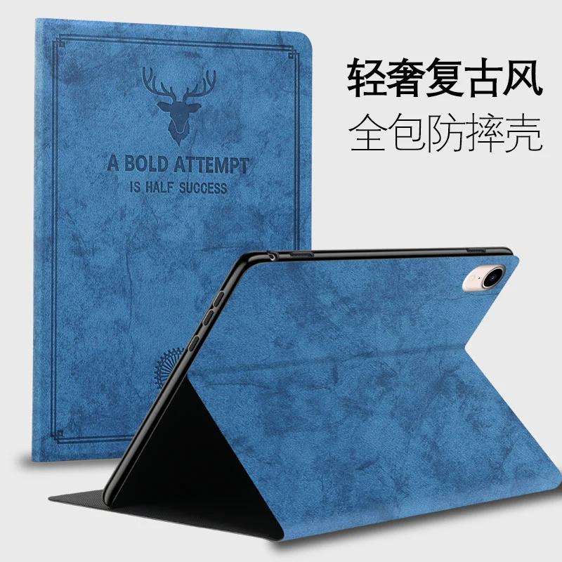 Case for Ipad Pro 12.9 Air4 5 10.9 Tablet Funda Slim Retro Folding Flip Stand PU Leather Smart Cover for Ipad Pro 11 10th Case