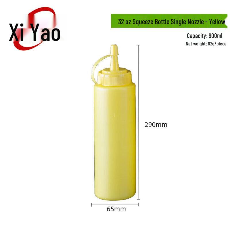 Japanese-Style Squeeze Sauce Dispenser Bottle