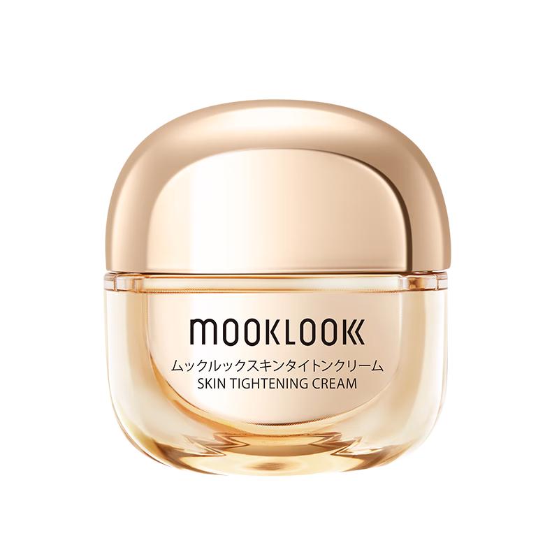 Mooklook Peptide Anti-Wrinkle & Firming Cream