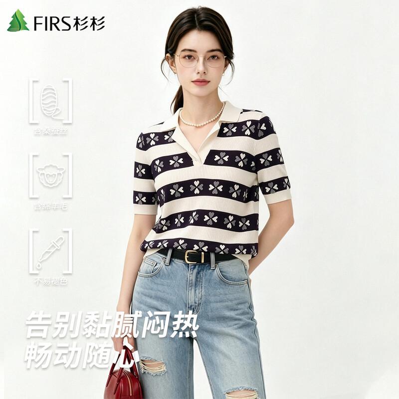 FIRS Women s Wool & Silk Blend Striped Polo T-Shirt L