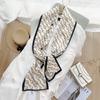 Ins Style Minimalist Double-Sided Striped Simulated Silk Long Scarf Satin Double Layered Scarf French Elegant Retro Headband