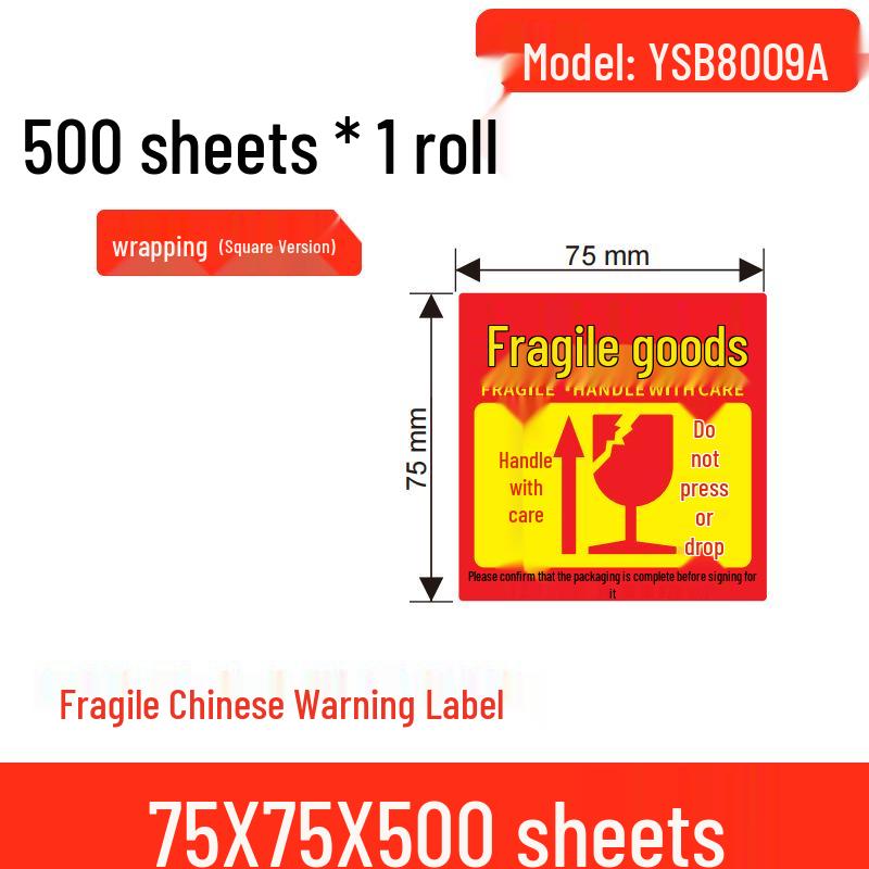Caution: Fragile Handle with Care Stickers - English & Chinese, 90x50mm, Glass Transport Warning, Do Not Crush
