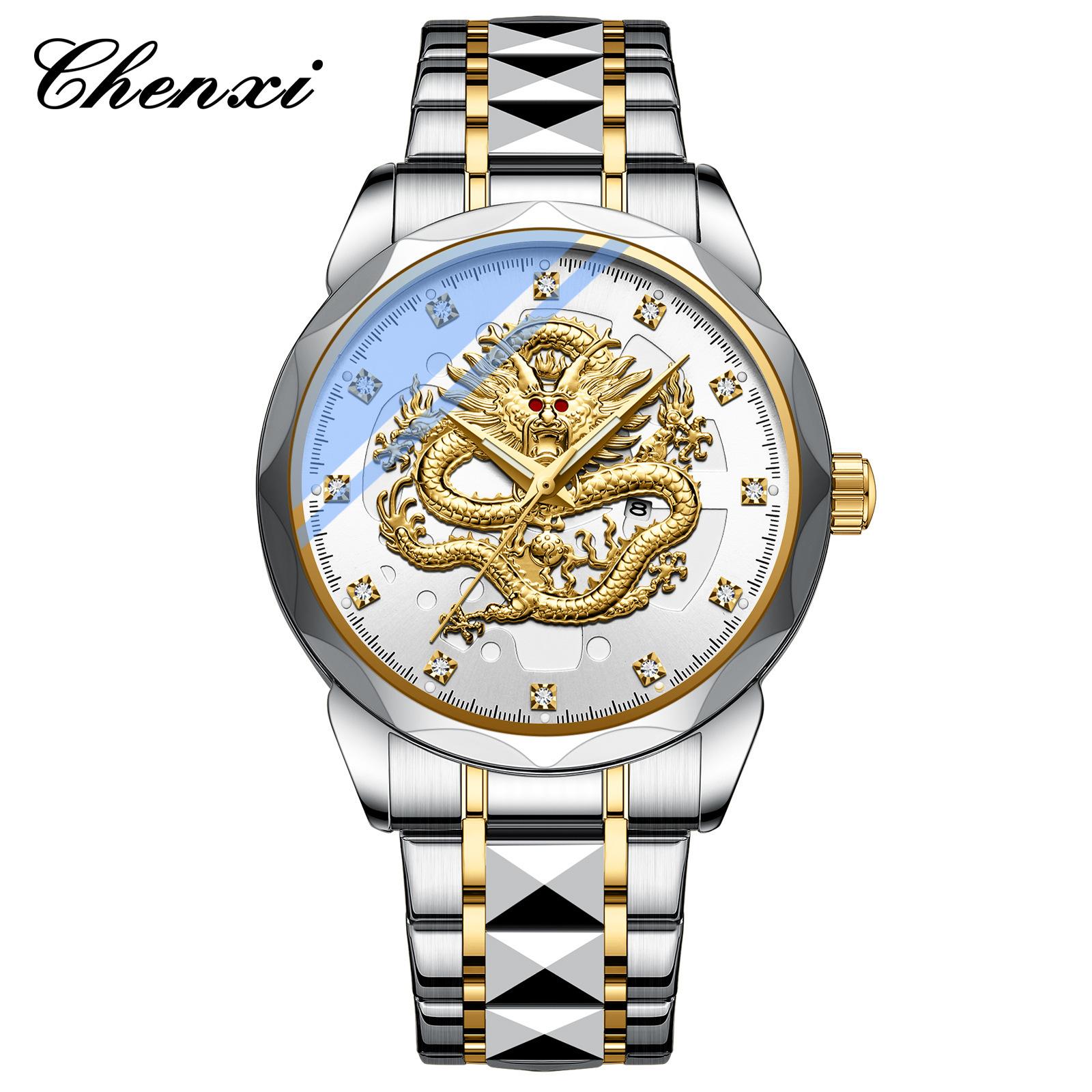 

Chenxi Мужские часы Dragon Watch Gold из нержавеющей стали с бриллиантами и календарем, роскошные брендовые кварцевые часы для мужчин, НОВЫЕ серебряный/белый