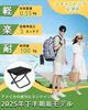 100kg Weight Capacity Folding Chair Shoulder Strap Integrated Storage Bag Ultralight Camping Chair Fishing Stool Gray Carbon Steel with Foot Pad and