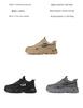 Men's Autumn Breathable Casual Work Shoes: Trendy, Thick-Soled, All-Match Sports Footwear