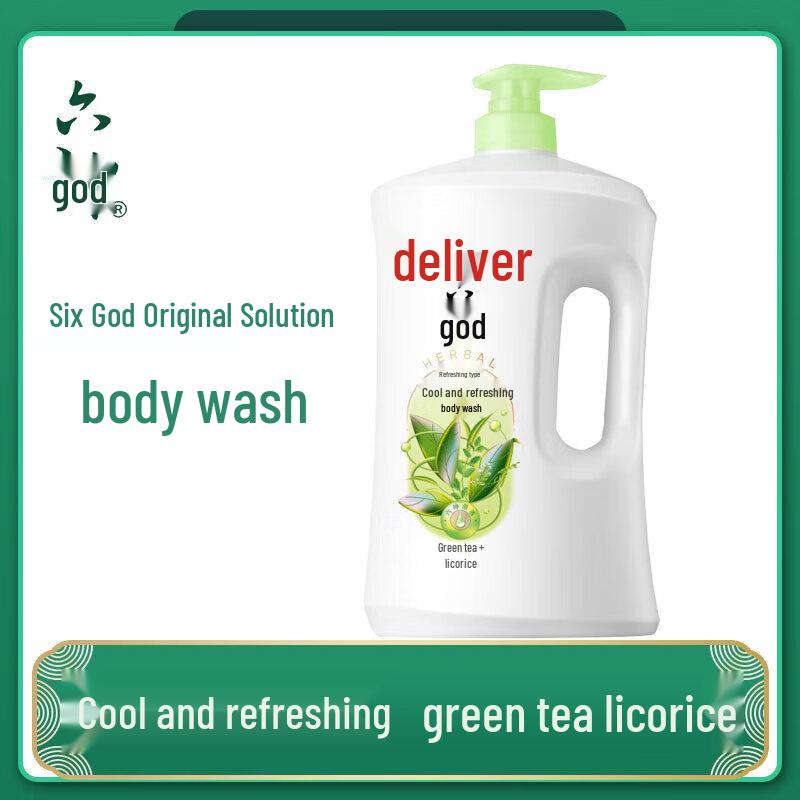 Liu Shen Cooling & Refreshing Shower Gel