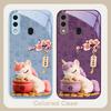 The auspicious unicorn For Samsung A20 30 22 23 24 25 26 31 32 A33 34 35 42 50 51 52 53 54 55 56 70 71 72 73 glass phone case