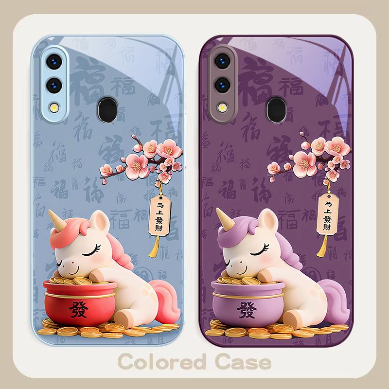 The auspicious unicorn For Samsung A20 30 22 23 24 25 26 31 32 A33 34 35 42 50 51 52 53 54 55 56 70 71 72 73 glass phone case