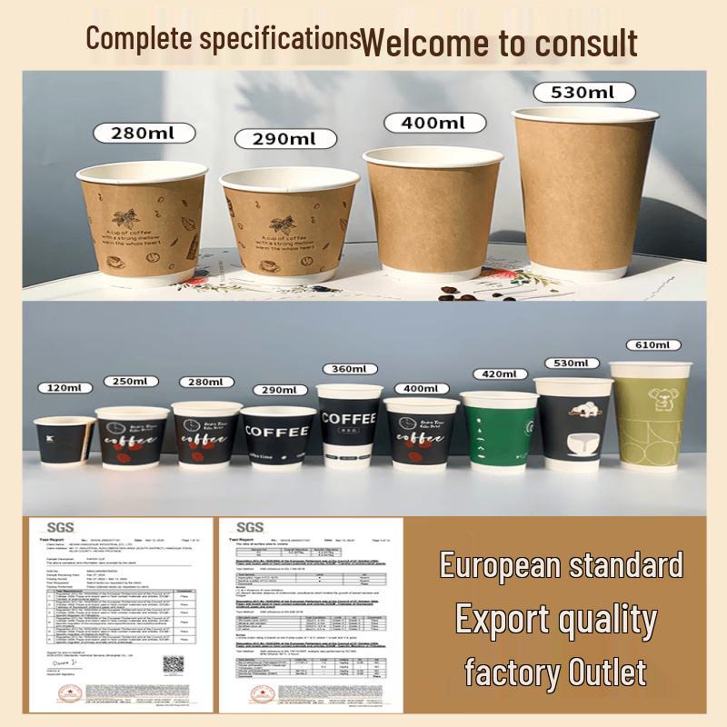 Qiwei Food-Grade Disposable Paper Cups with Lids