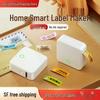 DeTong PrintCube P0 Portable Bluetooth Label Printer