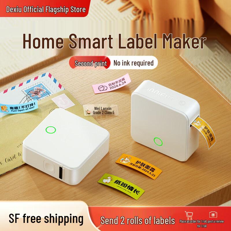 DeTong PrintCube P0 Portable Bluetooth Label Printer