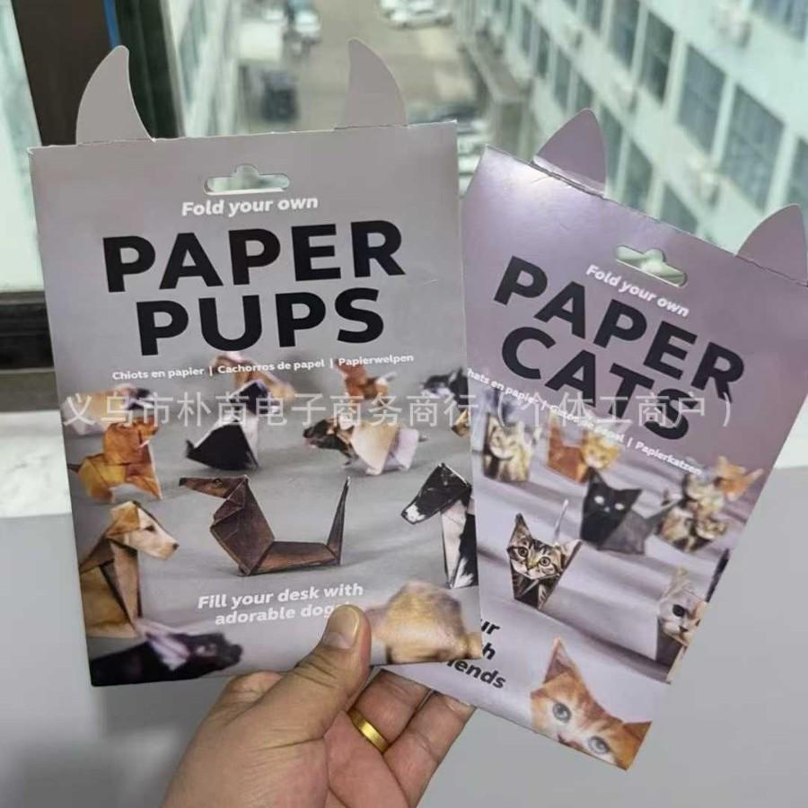 50 Sheets Creative DIY Origami Paper Animal Folding Set Cats Dogs Dinosaurs Fun Handmade Art Craft Folding Paper for Kids Gifts