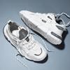 Men's Platform Sneakers New Style Mesh Breathable Running Shoes 2024 Fashionable Casual Mens Soft Sole Comfortable Sports Shoes