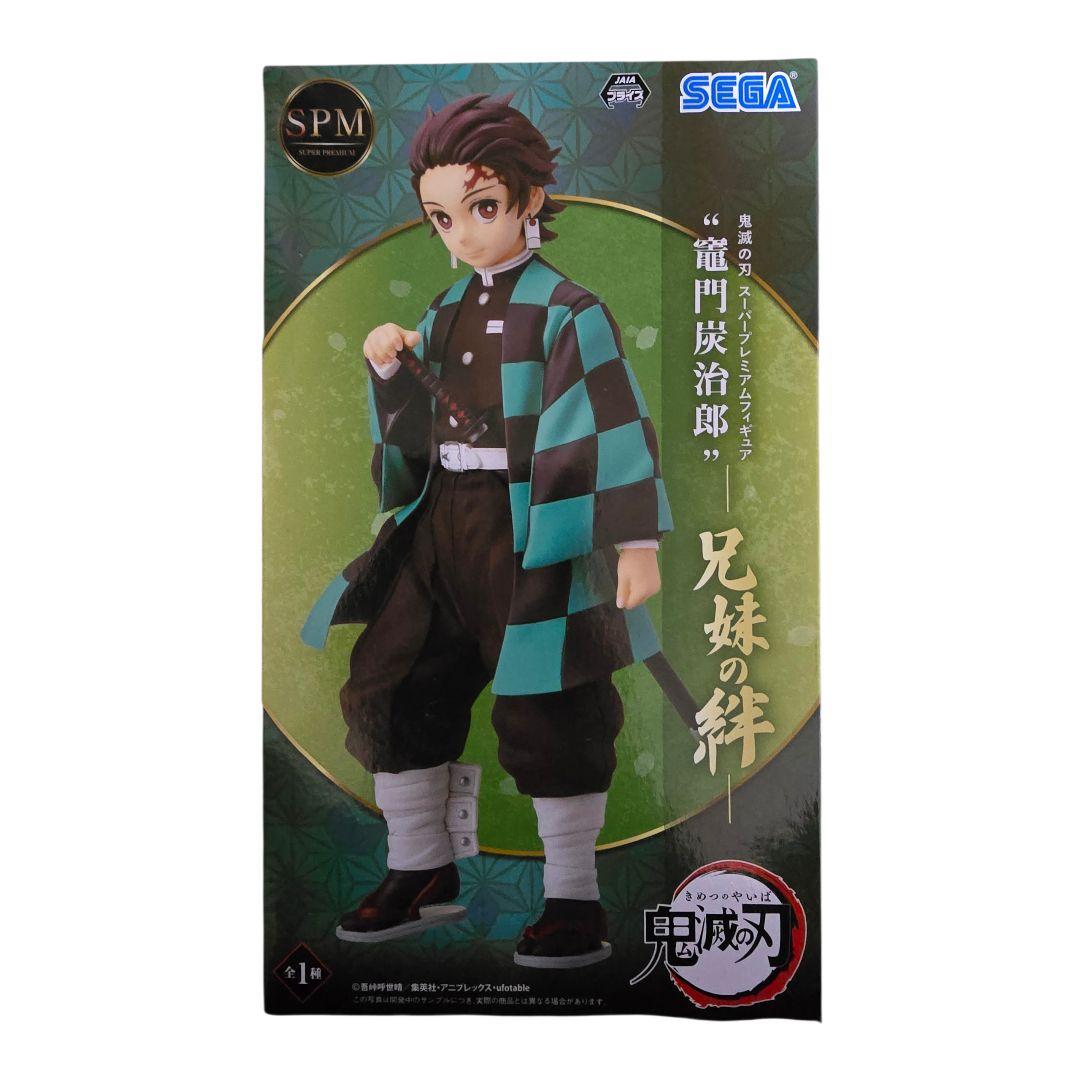 Demon Slayer Kimetsu no Yaiba Tanjiro Kamado Figure Sibling Bond