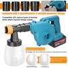 Power Blower To Paint Sprayer Conversion Kit Electric Blowing Machine To Painting Spraying Device