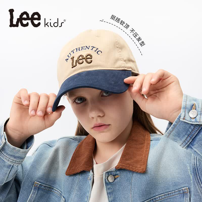Leekids Vintage Color Block Kids Baseball Cap
