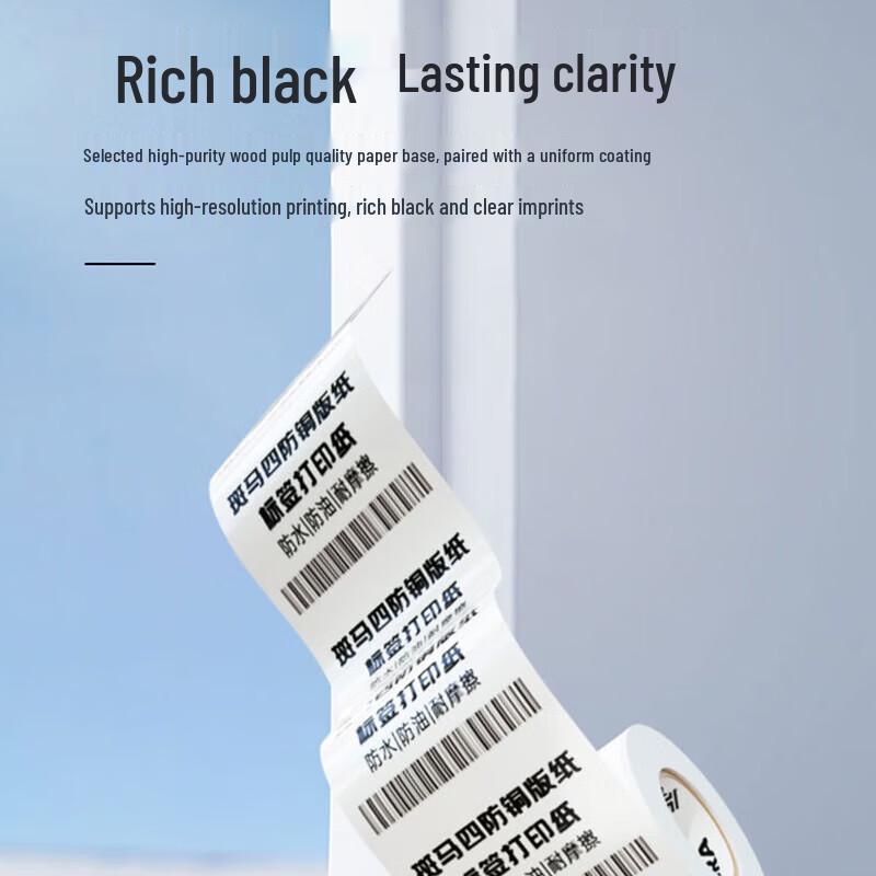 Zebra 80x60mm Coated Paper Barcode Printer Labels (700 Sheets)