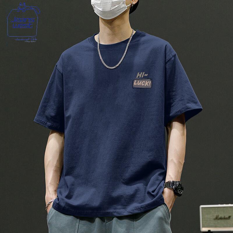 Jeanswest Club Men's Lucky Print Cotton T-Shirt