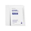 Whitening and Spot-Reducing Facial Mask - Moisturizing and Hydrating Niacinamide Hyaluronic Acid Facial Mask Patch - Clay Mask