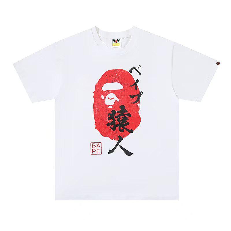 Mens Streetwear Oversized Cotton Tee With Camo Shark Ape Graphic Print Casual T-Shirt