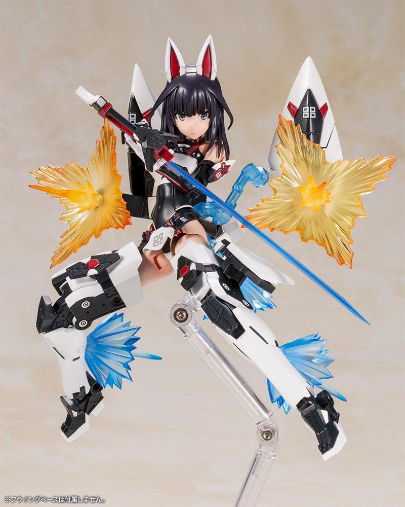 Tsuya Megami Device Alice Gear Aigis Azuma Kaede Height 180mm NON Scale Plastic Model KP463 Approx.