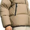 Puma Men's Lifestyle Collection, Women's Basic Collection Down Jacket Unisex Oak Tree Brown 684103-67