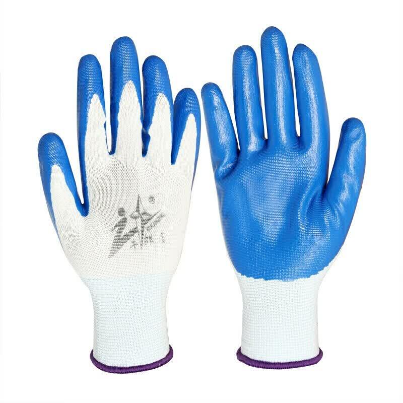 Altair Nitrile Latex Dipped Work Gloves