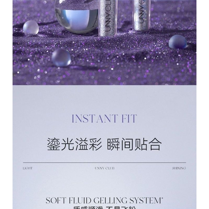 UNNY CLUB - Glitter Liquid Eyeshadow - 3 Colors