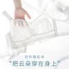 Summer ultra-thin large-breasted small underwear women's all-inclusive steel-free white sexy large-size bra