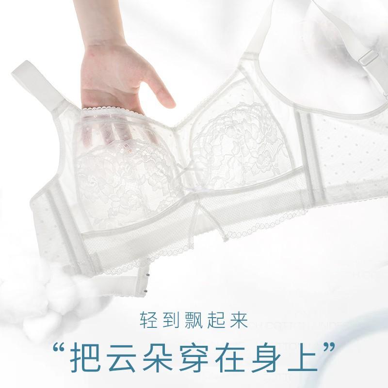 Summer ultra-thin large-breasted small underwear women's all-inclusive steel-free white sexy large-size bra