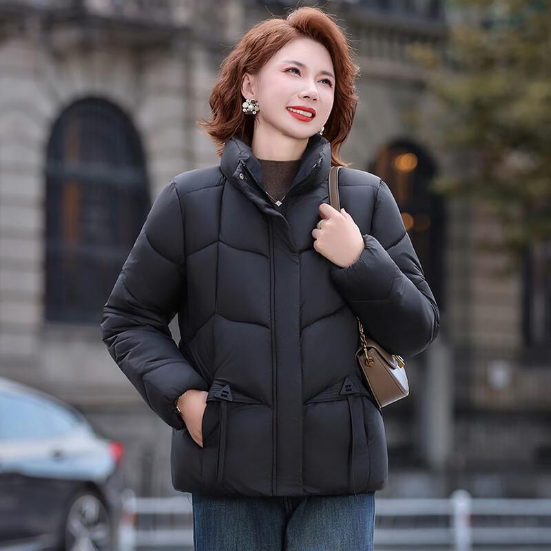 Hodo Women's Winter Short Padded Jacket