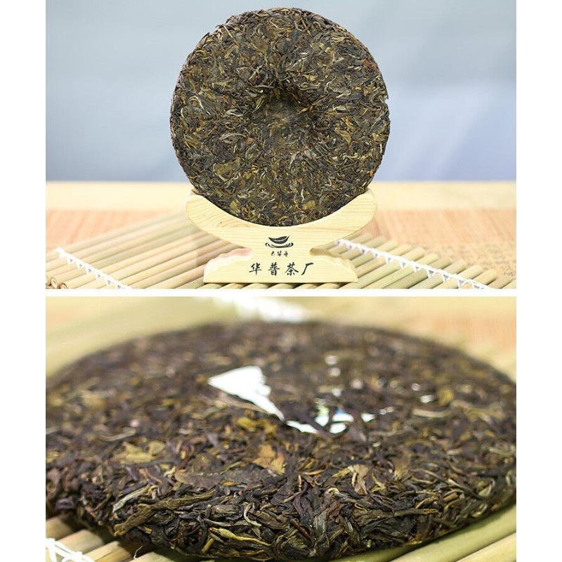 Puerh Raw Tea Cake Old Banzhang Seven Sons Raw Tea Cake 357g/12.59oz
