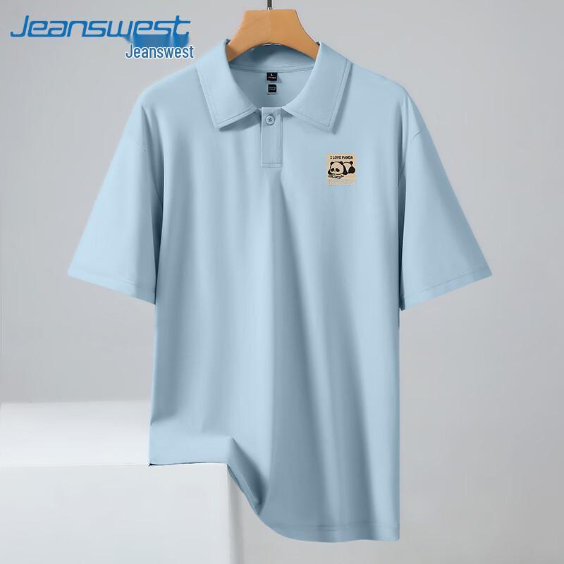 Jeanswest Men s Cartoon Panda Polo T-Shirt 2XL