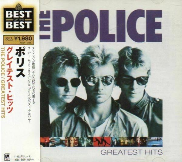 

CD POLICE - Greatest Hits POCM9034 A&M 2006 Япония Рок Б/У