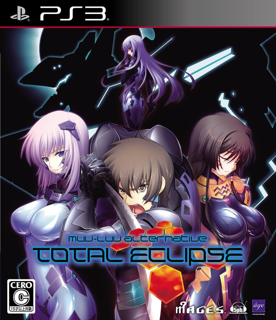 Alternative Total Eclipse PS3 Muv-Luv (Standard Edition) -