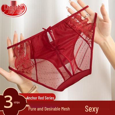 Women's Sexy Lace Mid-Waist Briefs (3-Pack)