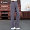 Woodpecker Women's Ice Silk Wide-Leg Pants