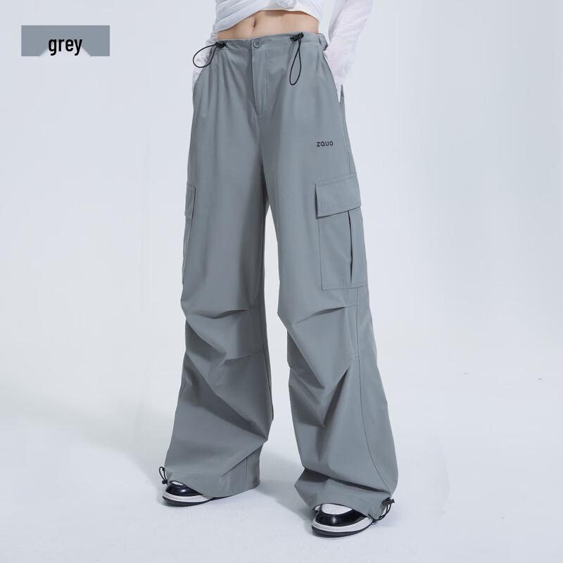 ZAUO Sun-Protective Quick-Dry Wide-Leg Cargo Pants