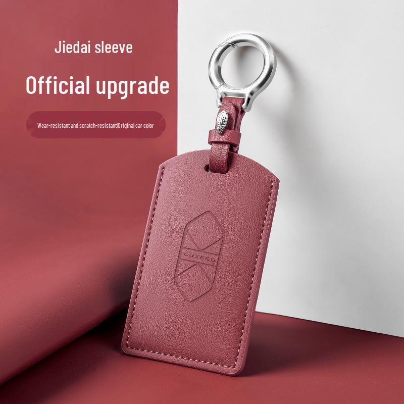 Smart S7/R7 Key Card Holder: Elegant NFC & Proximity Card Protection