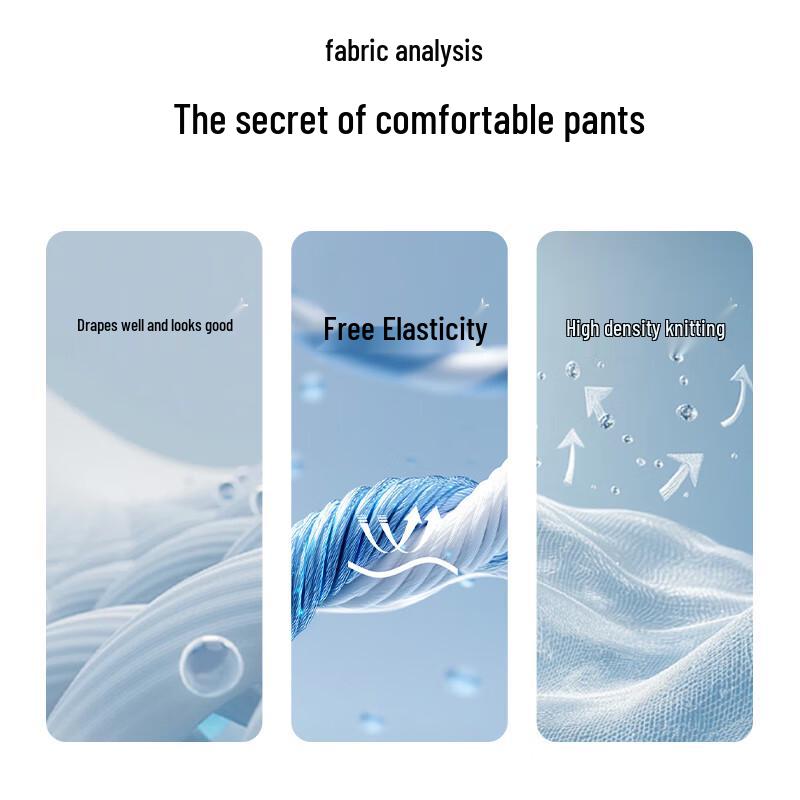 Shanshan Men's Lightweight Ice Silk Stretch Straight Casual Pants