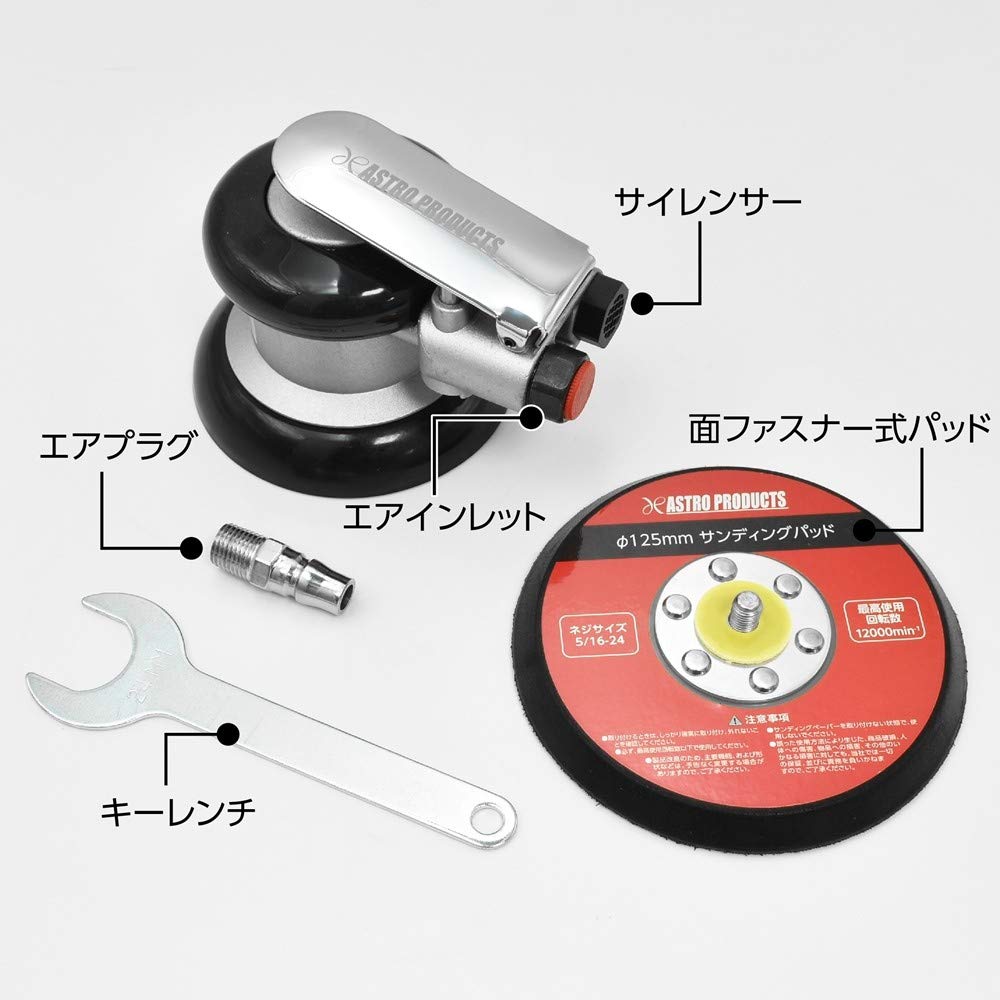 AP Double Action Sander DS984 Sander Double Action Air Sander Polieren Schleifen Polieren Glanz Schneiden Polieren Finishing Polierer Sander Werkzeug Air Tool