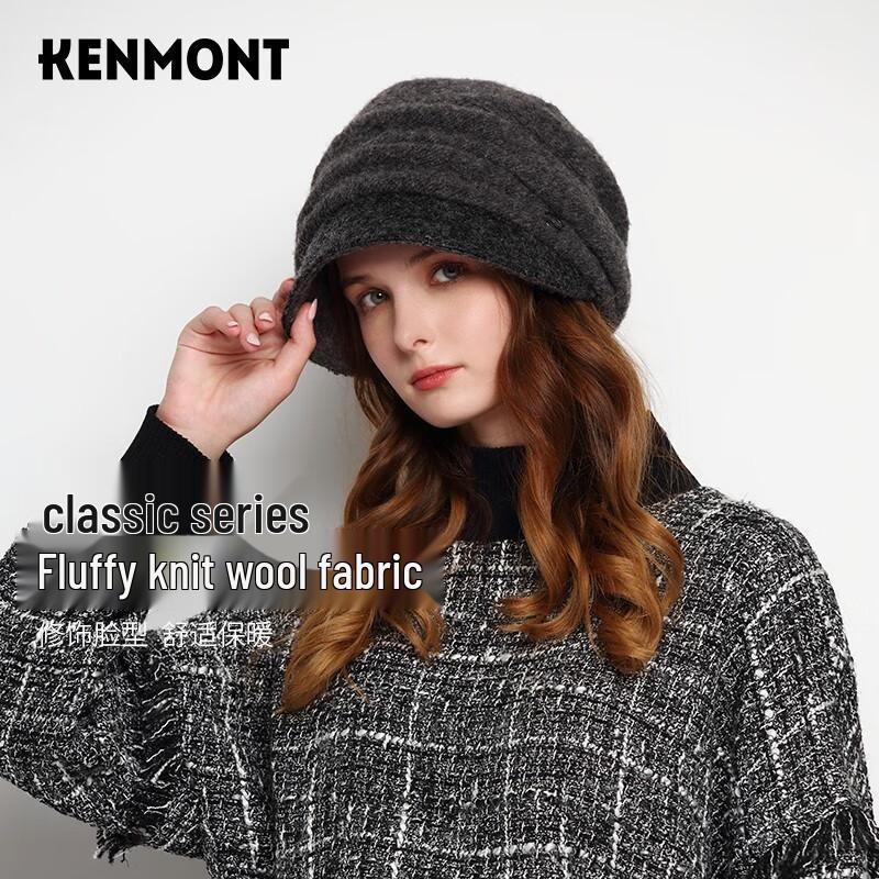 Женская вязаная беретка Kamen в британском стиле из смесовой шерсти 57cm