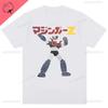 Mazinger Z Dark Robot Men's Personality Pattern Printed Cotton T-Shirt Vintage Tees Stylish Chic T Shirts Crewneck Clothing Top