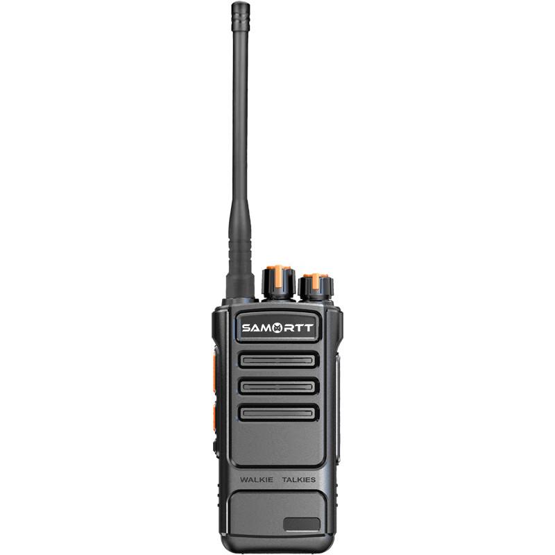 

SAMO RTT RS301 Analog Walkie-Talkie (CN version)