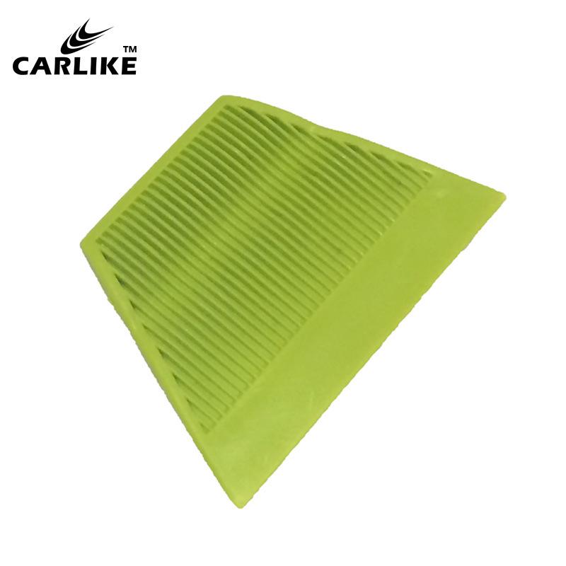 Trapezoidal Car Beauty Film and Sun Film Application Squeegee