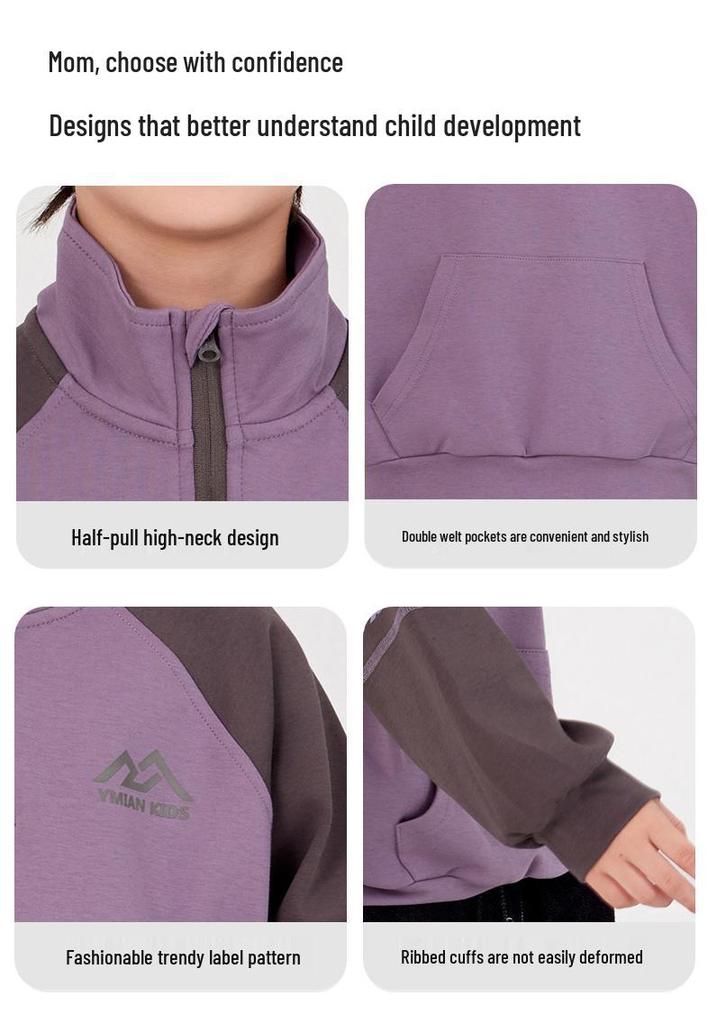 Herbst 2026 Lässiger Color-Block-Hoodie für Jungen - Vielseitiger Halb-Reißverschluss-Stil