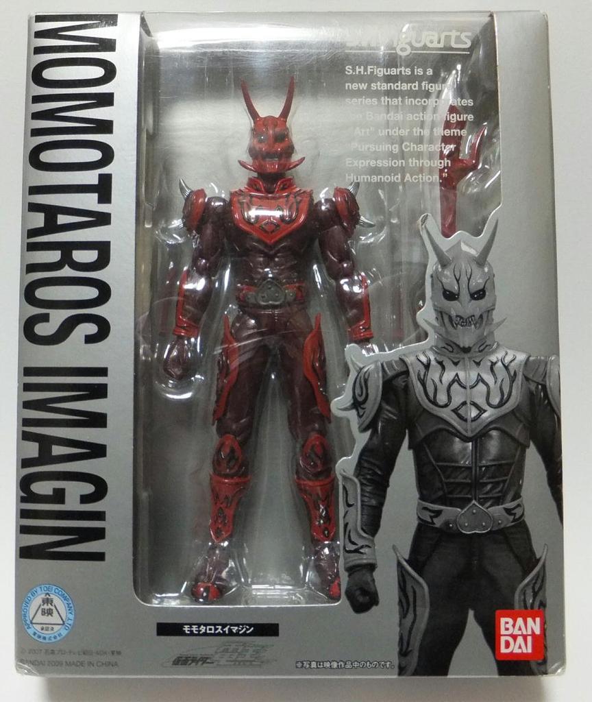 TAMASHII NATIONS Momotaros Imagine S.H.Figuarts