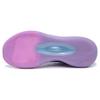 Rigorer AR1 Basketballsko Z323360104-039