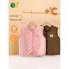 Children's Vest Autumn and Winter Fleece Jacket for Boys and Girls, Fleece-Lined Baby Warm Vest, Baby Winter Vest