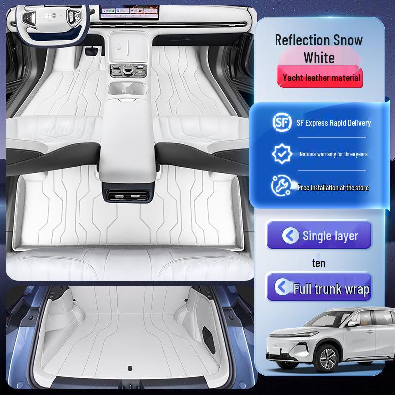 Geely Galaxy Starship 7 Full Coverage Floor Mats & Trunk Mat Accessories